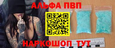 MDMA Premium VHQ Кандалакша