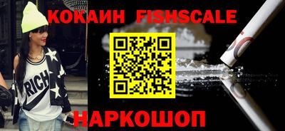 первитин Камышлов