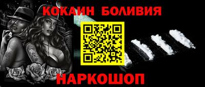 MDMA Premium VHQ Кандалакша