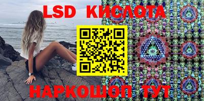mdma Канаш