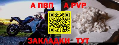 MDMA Premium VHQ Кандалакша