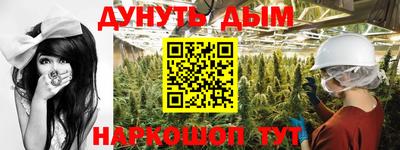 MDMA Premium VHQ Кандалакша