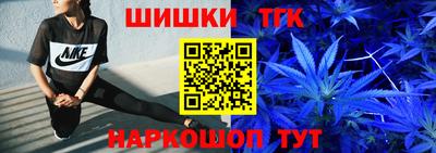 mdma Канаш