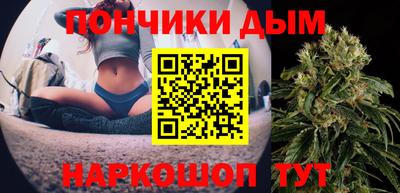 первитин Камышлов