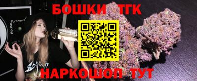 первитин Камышлов