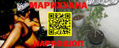 MDMA Premium VHQ Кандалакша