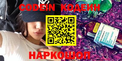 mdma Канаш
