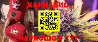 mdma Канаш