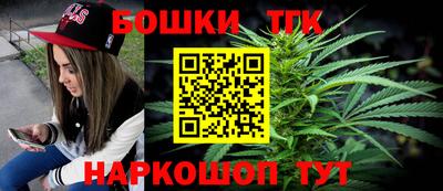 MDMA Premium VHQ Кандалакша