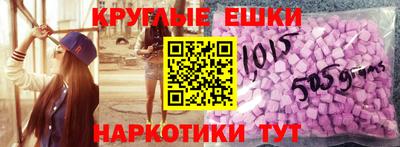 MDMA Premium VHQ Кандалакша