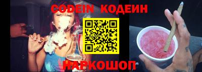 mdma Канаш