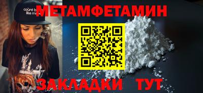 MDMA Premium VHQ Кандалакша