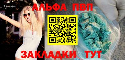 MDMA Premium VHQ Кандалакша