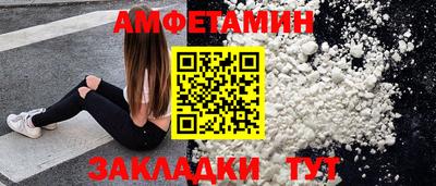 MDMA Premium VHQ Кандалакша