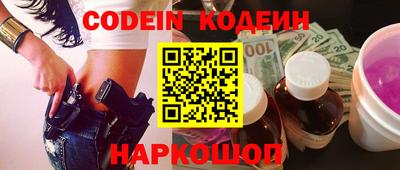 mdma Канаш