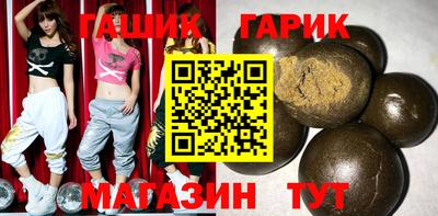 mdma Канаш