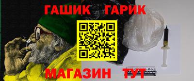MDMA Premium VHQ Кандалакша