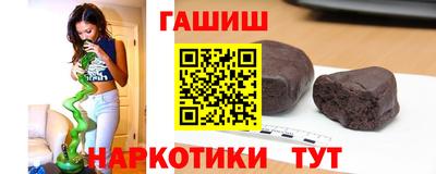 первитин Камышлов