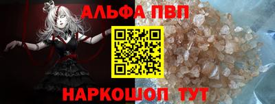 MDMA Premium VHQ Кандалакша