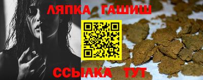 mdma Канаш