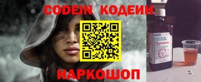 MDMA Premium VHQ Кандалакша