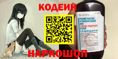 mdma Канаш