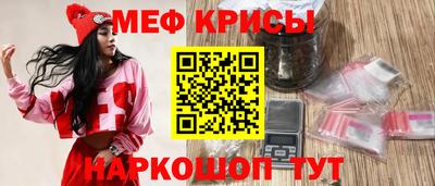 MDMA Premium VHQ Кандалакша