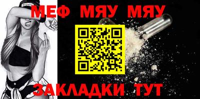 MDMA Premium VHQ Кандалакша