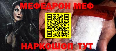 MDMA Premium VHQ Кандалакша